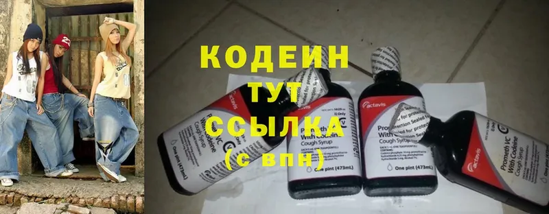 Виды наркотиков купить Нижняя Тура Конопля  Cocaine  СК  Гашиш 