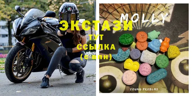 Ecstasy Punisher Нижняя Тура